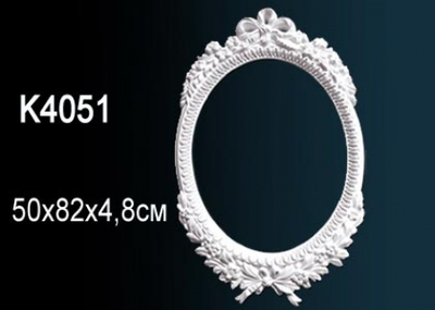 Обрамление зеркал K4051