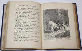 M-me de Witt. Histoire de deux petits freres. [Мадам де Витт. История двух младших братьев]. Paris: Librairie Hachette et Cie,1899.