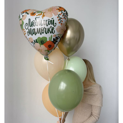 связка шариков любимой мамочке