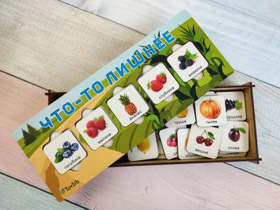 Логика "Что-то лишнее"