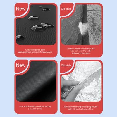 Защитный чехол на лобовое стекло автомобиля