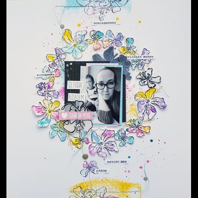 ФП штамп "Фразы"