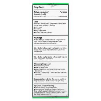 Zyrtec Children's Allergy Relief Syrup - Детский сироп от аллергии
