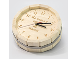 Часы с гравировкой (липа)-ЭКОНОМ ЧЭ-10