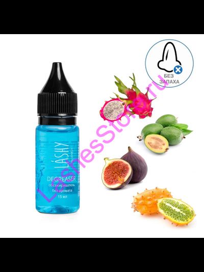Обезжириватель LASHY "Degreaser" (15 мл)