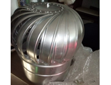 Турбодефлектор оцинкованный диаметр 355мм, шт