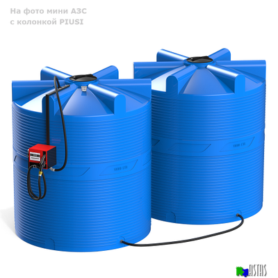 Готовое решение — мини АЗС   V 20000