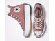 Converse Run Star Hike High Top Cappuccino