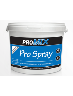 Шпатлевка базовая финишная 0,06мм PROMIX PROSPRAY 25 кг (улучшенная)