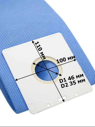 Пылесборник многоразовый для пылесоса samsung DJ69-00420B vp77 аналог