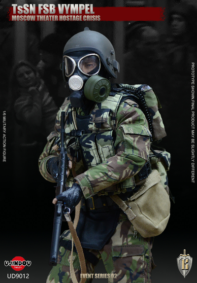 Боец спецназа "Вымпел" ЦСН ФСБ России - КОЛЛЕКЦИОННАЯ ФИГУРКА 1/6 scale TsSN FSB - Moscow Theater Hostage Crisis (UD9012) - UJINDOU