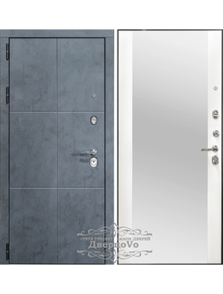 СМОКИ 90/115 мм. ГРАФИТ/ БЕЛЫЙ МАТОВЫЙ/ БЕЛЫЙ МАТОВЫЙ-ЗЕРКАЛО