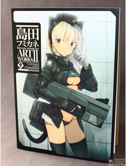 Оригинальный Арт Бук Fumikane Shimada Art Works Mecha Musume Book II