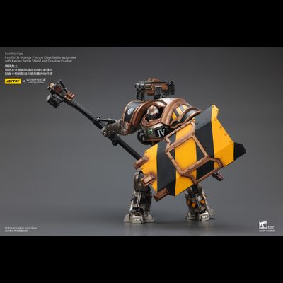Автоматон Железного Круга Пертурабо (Warhammer Horus Heresy) - КОЛЛЕКЦИОННАЯ ФИГУРКА 1/18 Iron Warriors Iron Circle Domitar-Ferrum Class Battle-automata (JT02847) - JOYTOY
