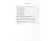 Солдатченко С.С., Николаевский В.В. и др. Эфирные масла - древнейшее лечебное средство. Симферополь: 1995.