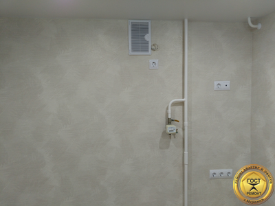 Ремонт кухни под ключ в Мурманске хрущёвка цена поклейка обоев штукатурка стен ламинат арка.