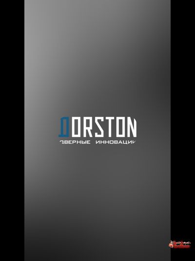 DORSTON TERMO ECOTERM Букле черный/Белое дерево