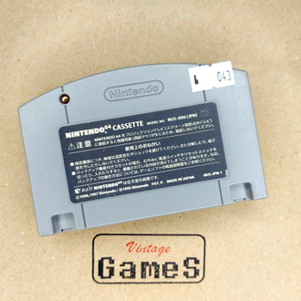 1080 Ten Eighty Snowboarding - Картридж для N64 (NTSC - Jap.)