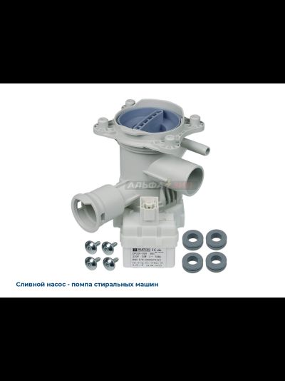 Сливной насос 30Вт Askoll 145338 в сборе Bosch и Siemens для стиральной машины