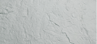 Split rockface stone Расколотый камень с каменной поверхностью