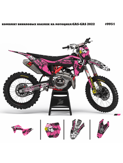 Наклейки на мотоцикл GASGAS EC MC 2021 2022 2023 #9951-7