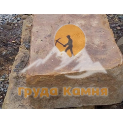 Песчаный блок, фракция 500-2000 мм