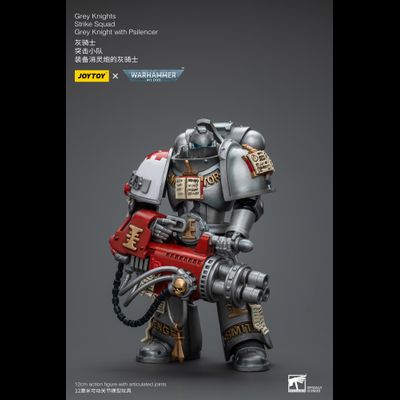 Серый рыцарь ударного отделения (Warhammer 40k) - КОЛЛЕКЦИОННАЯ ФИГУРКА 1/18 Strike Squad Grey Knight with Psilencer (JT9008) - JOYTOY