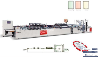 Многофункциональная высокомощная пакетоделательная машина CWZD-400B для изготовления ламинированных пакетов