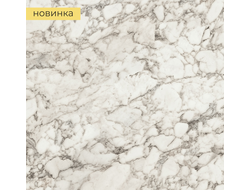 Столешница 920 Миланский мрамор