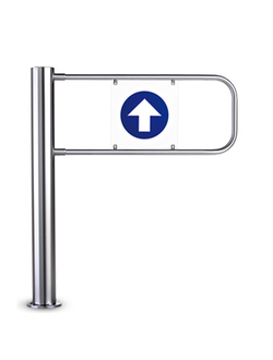 Калитка автоматическая WMD-05S со створками AG-900 для помещений