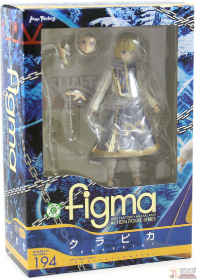 Фигурка фигма Курапика (figma Kurapika)