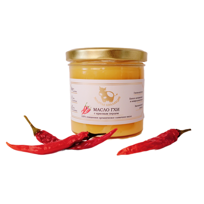 Топлёное масло ГХИ