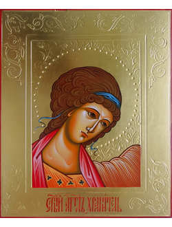 Ангел-Хранитель. Рукописная икона. 17,5х21см.