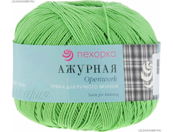Пряжа Ажурная Состав: 100% мерсеризованный хлопок. Вес моточка: 50 г, Длина нити: 280 метров. цвет  зеленая