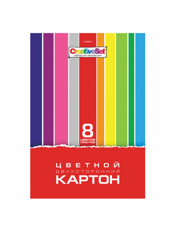 Картон цветной А4 2-сторонний МЕЛОВАННЫЙ, 8 листов, 8 цветов, в папке, HATBER, 195х280 мм, "Creative Set", 8Кц4, 8Кц4_05934