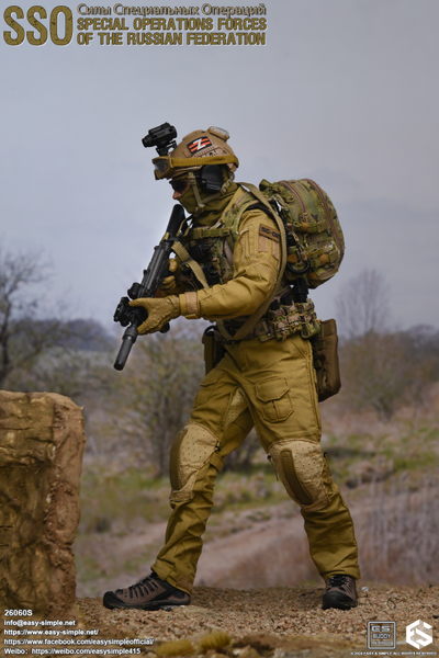 Боец сил специальных операций (ССО) РФ, лимитированная версия - Коллекционная ФИГУРКА 1/6 Russian Special Operations Forces (SSO) (26060S) - Easy&Simple