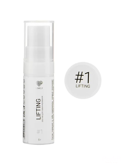 Lovely Состав для ламинирования № 1 "Lifting", 5 г