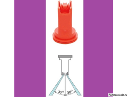 Распылитель Geoline EZK TWIN 110-025 фиол. (пластм.) с подачей воздуха