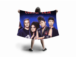 Флаг большой Сектор Газа, Юрий Хой №39