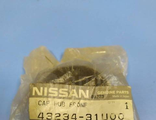 Колпак ступицы Nissan    43234-31U00