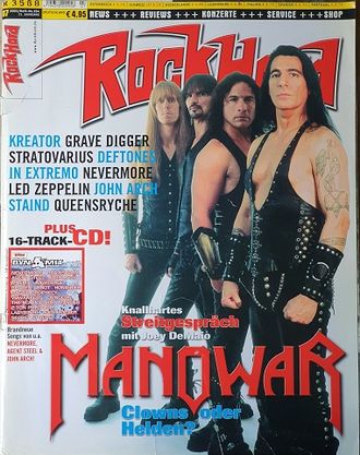 Rock Hard Magazine Manowar, Kreator, Grave Digger, Иностранные музыкальные журналы, Intpressshop