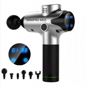 Перкуссионный ударный массажер пистолет MINIPRO M03 Silver