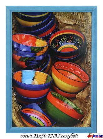 Фоторамка 7N92 21х30 голубая