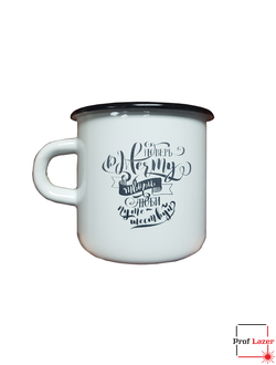 Эмалированная кружка "Поверь в мечту"