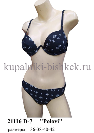 21116 D-7     "Polovi"