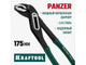 Переставные клещи KRAFTOOL PANZER 22359-18 маслостойкие