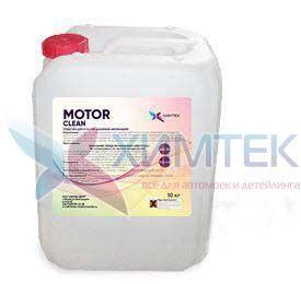 MOTOR CLEAN моющее средство для двигателя Химтек 10кг