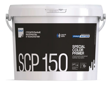 СМиТ SCP 150 (special color primer) / СКП 150 (специальный колерованный праймер) 10л