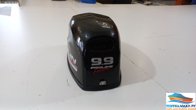 Чехол на капот MARLIN MP 9.9 AMHS PROLINE FORCE - 2 ТАКТА