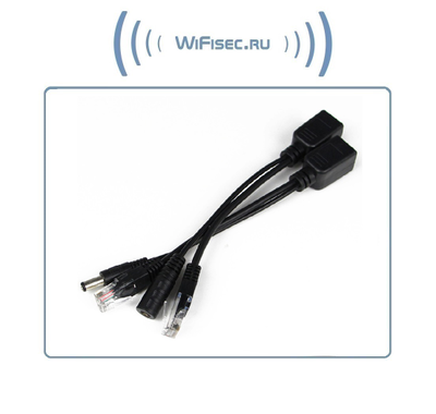 Сплиттер питания и Ethernet для систем IP видеонаблюдения, смешивает питание от 5 -60 В и Ethernet для передачи по кабелю Витая пара 5 категории до 40 метров, пара